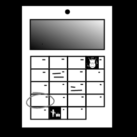 calender