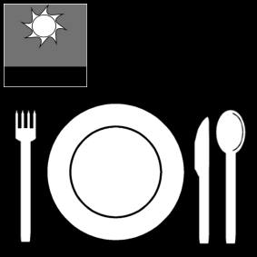 dinner / lunch