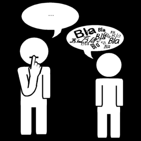 confidential